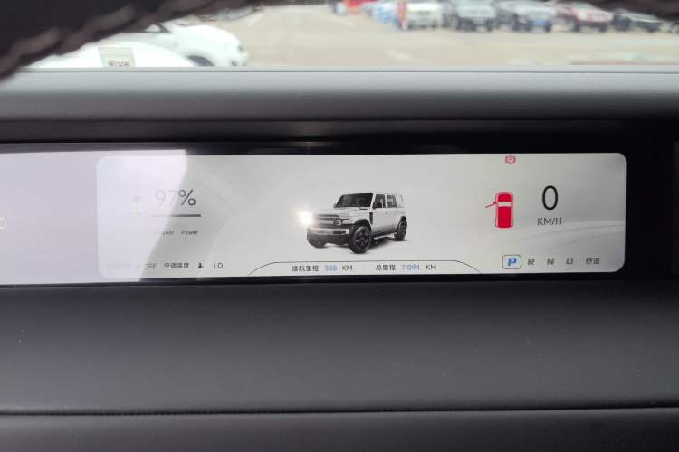 Used iCAR V23 2025 401 Two-Wheel Drive Advanced Edition Instrument Cluster