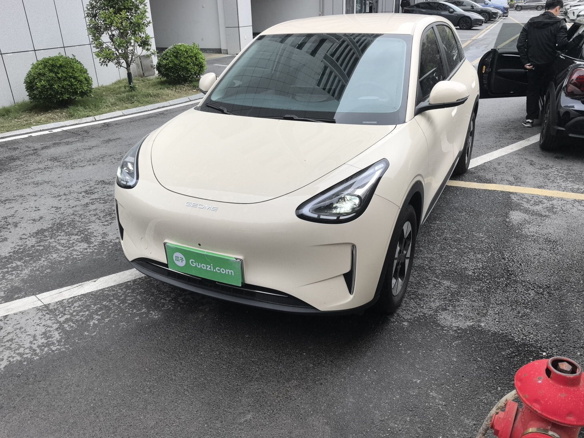 Parte inferior delantera