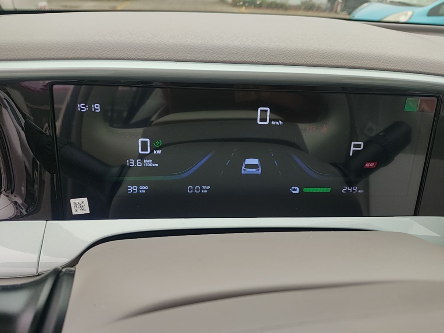 Geely Galaxy Geome 2026 310km Wind-Riding Edition — снимка 14