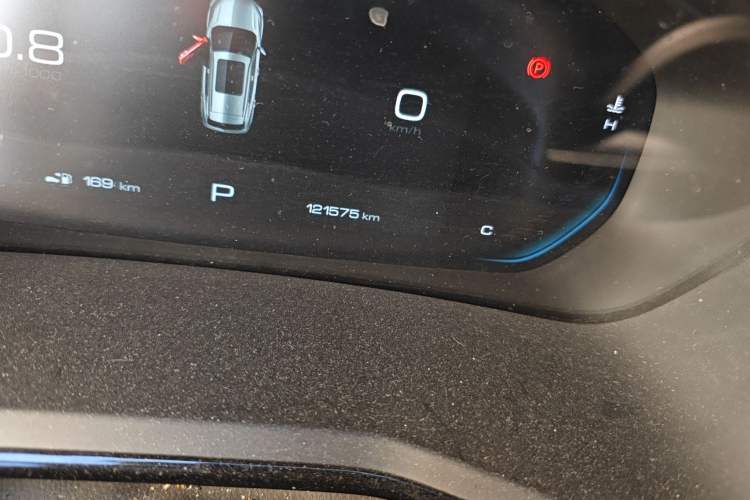 Used Baojun RS-3 2020 1.5L CVT 24-Hour Online Luxury Edition