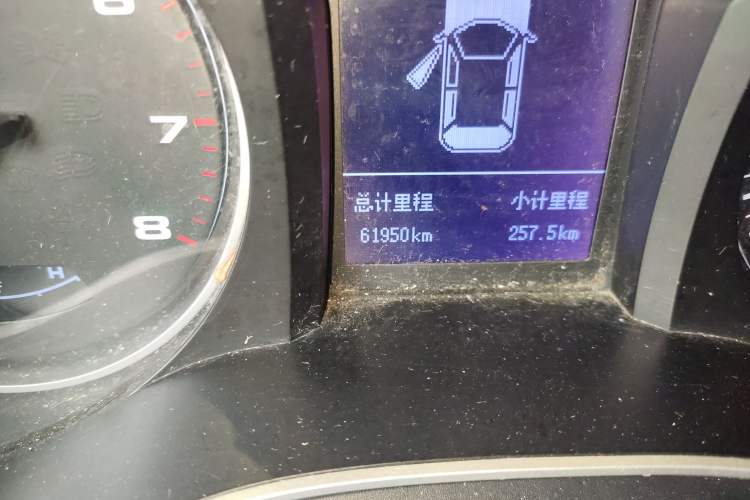 Used JAC Group Refine S3 2017 1.5L Manual Luxury Smart Model