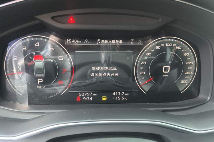 Used Audi A7L 2022 45 TFSI quattro S-line Visionary Edition Obsidian Black Package