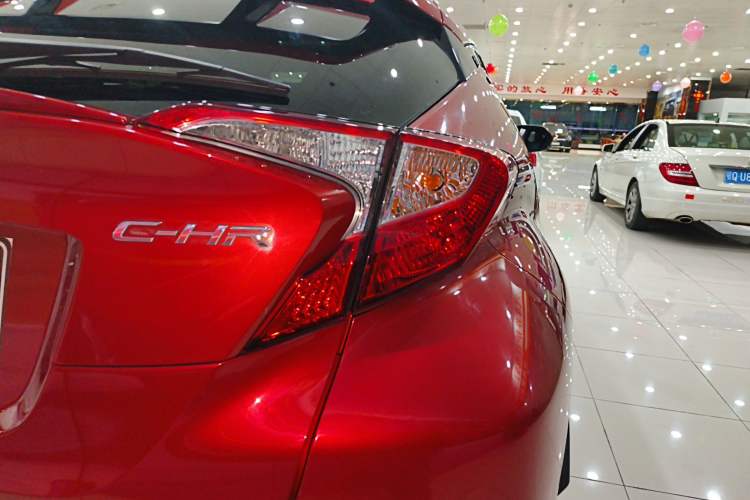Used Toyota C-HR 2020 2.0L Leading Edition