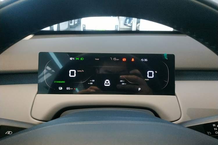 Used CHANGAN NEVO Q05 2026 Model 405Air Instrument Cluster