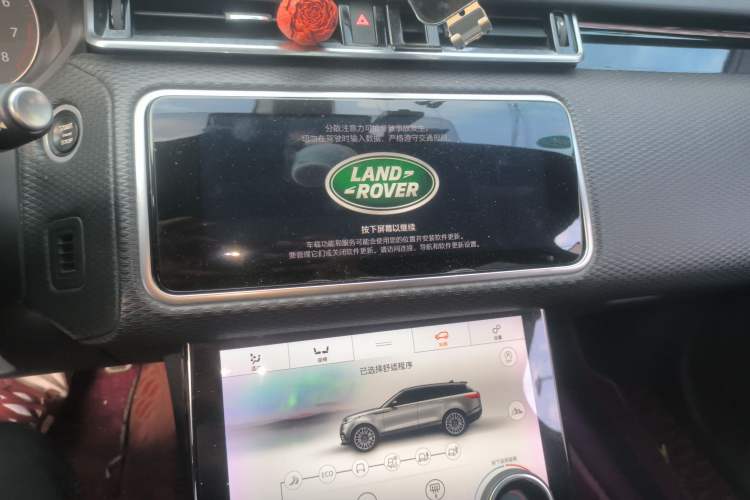 Used Land Rover Range Rover Velar 2019 250 PS