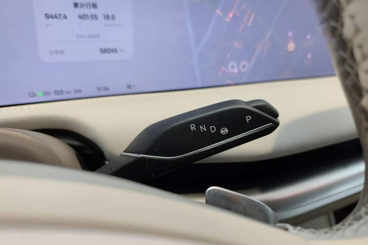 Used IM L7 2022 Dynamic Model
