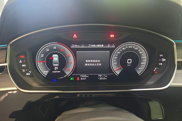 Used Audi A8 2024 A8L 50 TFSI quattro Prestige Edition Instrument Cluster