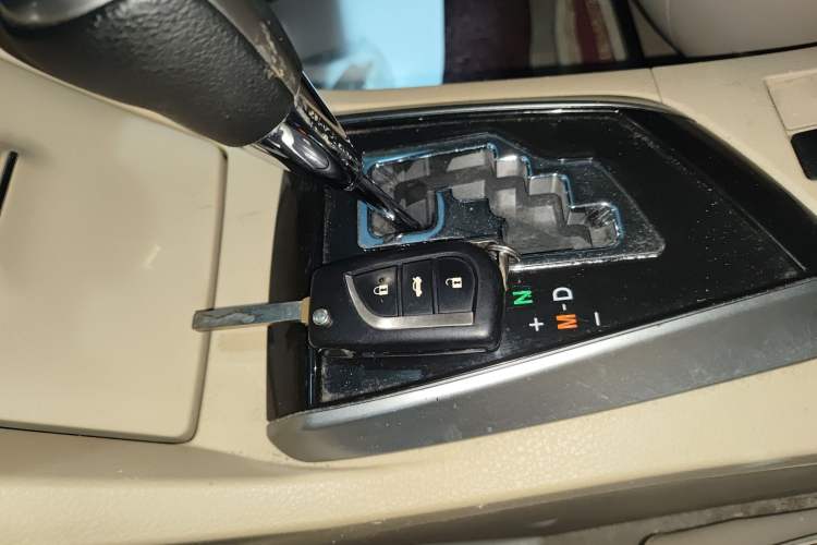 Used Toyota Corolla 2014 1.6L CVT GL-i Vehicle Key