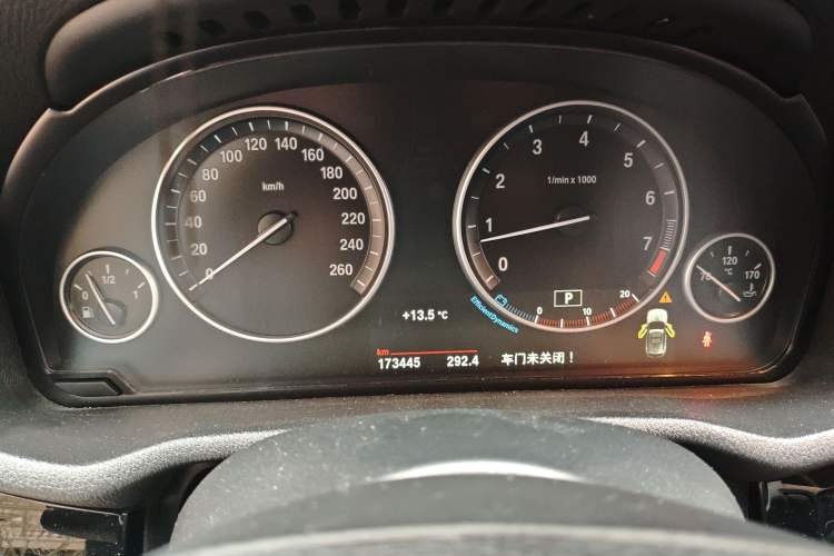 Used BMW X3 (Import) 2014 xDrive20i X Design Package
