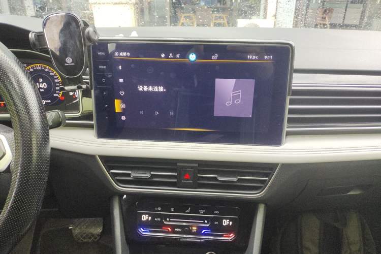 Used Volkswagen Tiguan L 2023 300TSI Automatic Two-Wheel Drive Smart Edition Audio And AC Panel