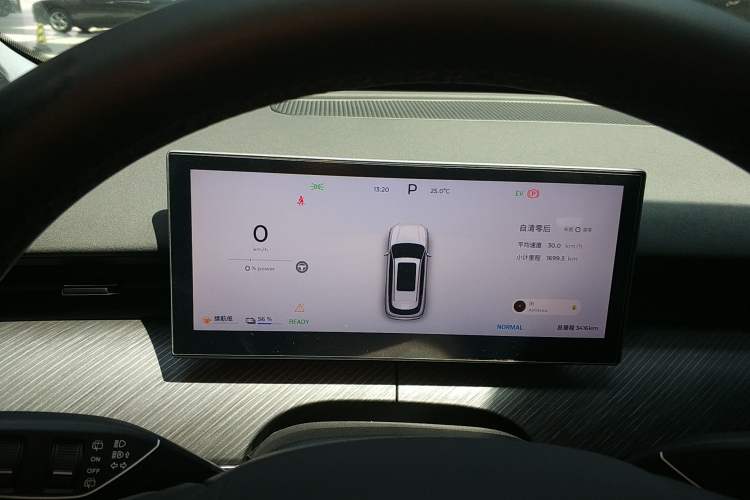 Used Chery Fengyun T9 2024 120 Long-Range Comfort Version 5 Seats Lithium Iron Phosphate
