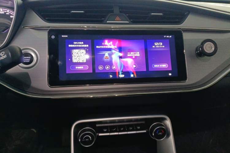 Used Geely Auto Binray 2020 1.4T CVT Asian Games Edition