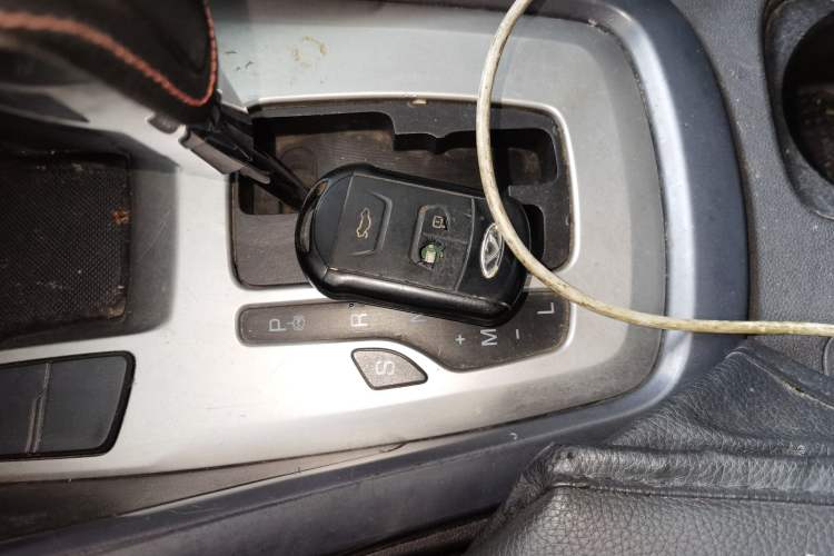 Used Chery Tiggo 5 2015 2.0L CVT Jiayue Edition Vehicle Key