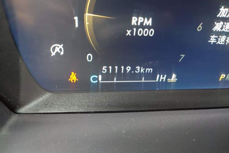 Used Lincoln Corsair 2022 2.0T Two-Wheel Drive Deluxe Edition Odometer Close Up