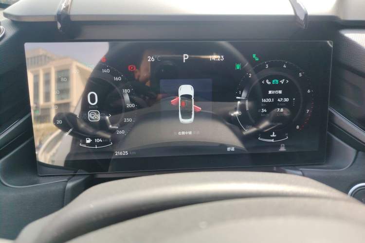 Used Lynk & Co 03 2023 2.0TD DCT JingPro Instrument Cluster