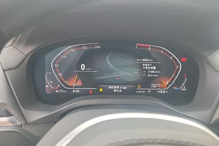 Used BMW X3 2020 xDrive25i M Sport Package