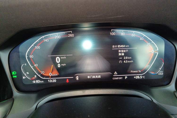 Used BMW 4 Series 2022 425i Convertible M Sport Package
