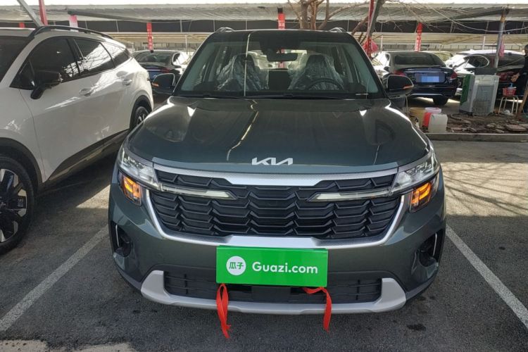 Used Kia Seltos 2023 1.5L CVT Luxury Edition
