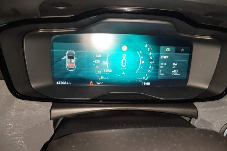 Used Lynk & Co 02 2019 High-Energy Edition 2.0T Automatic Two-Wheel Drive Shine Pro Edition China VI Standard
