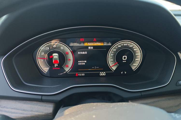 Used Audi Q5L 2021 40 TFSI Fashionable and Elegant Edition
