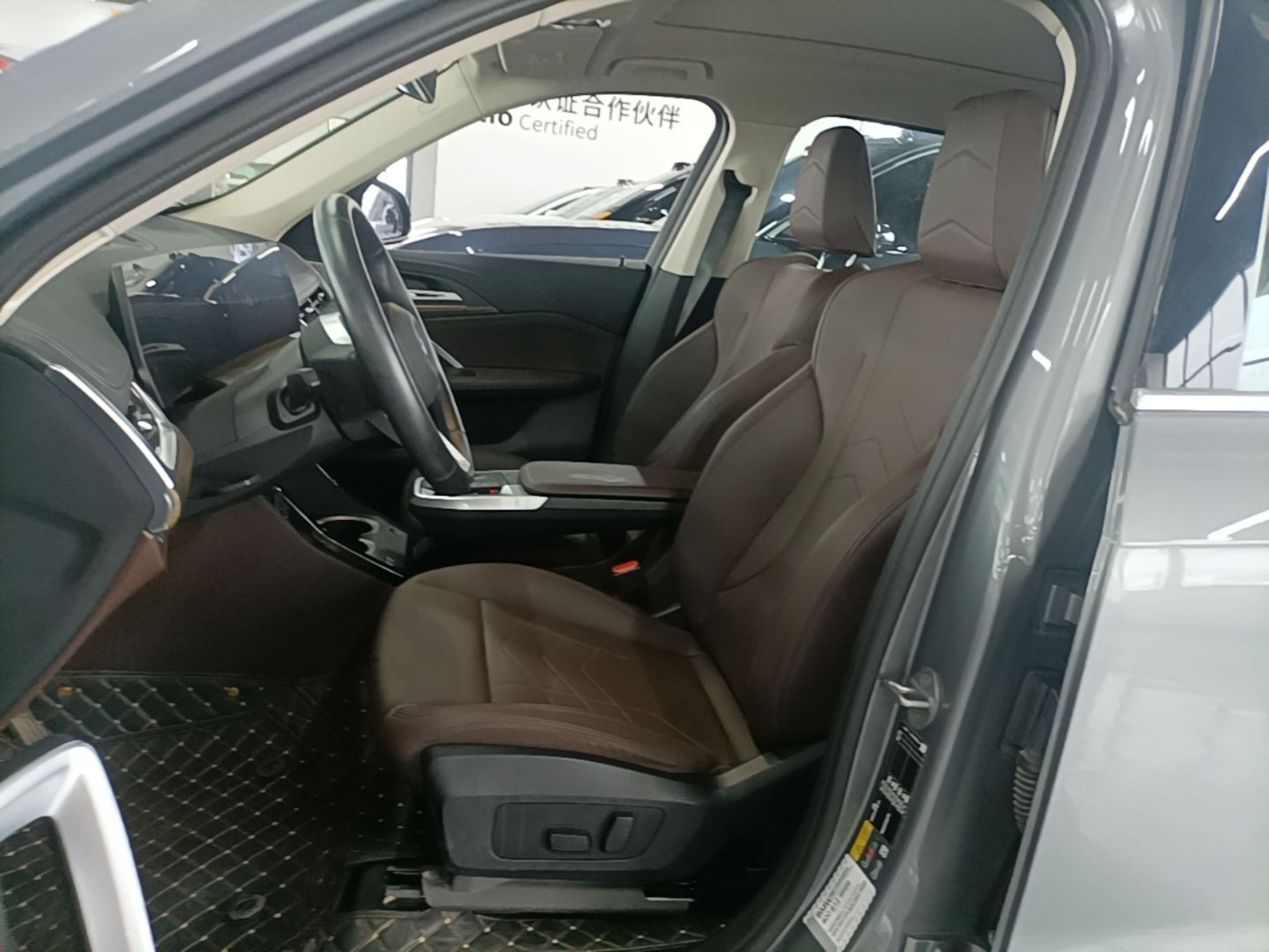 Front Interior