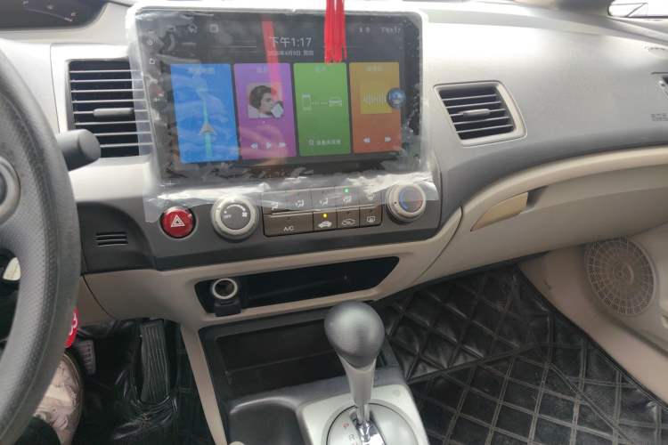 Used Honda Civic 2009 1.8L Automatic Classic Edition Audio And AC Panel