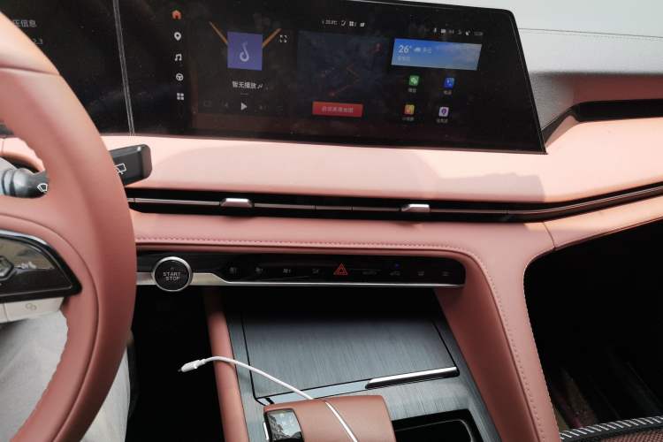 Used CHANGAN CS75 PLUS 2023 3rd Generation 1.5T Automatic Prestige Model
