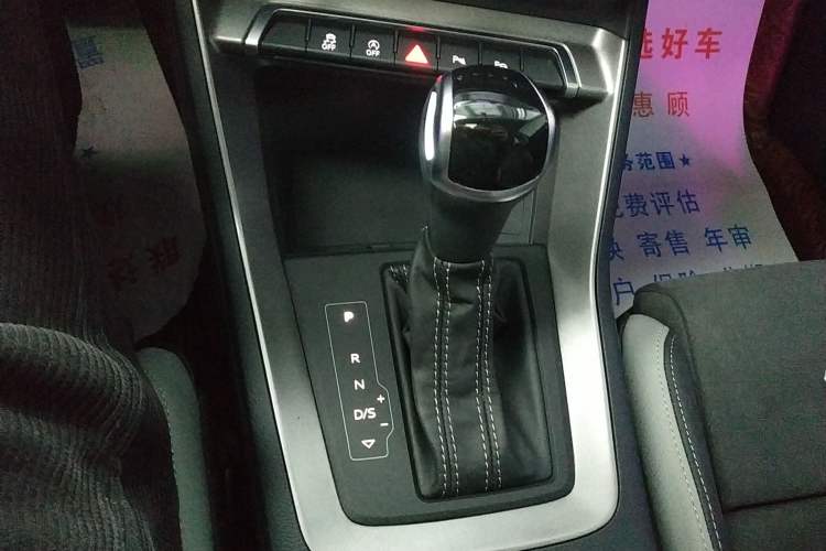 Used Audi Q3 2023 35 TFSI Fashion Dynamic Model (1.4T)
