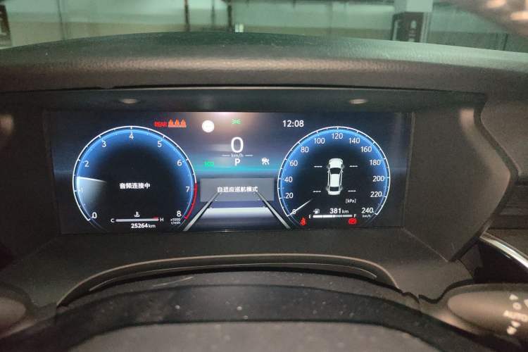 Used Toyota Camry 2024 2.0G Prestige Edition
