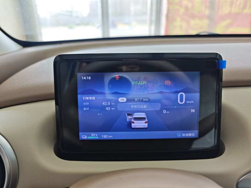 Used Wuling Hongguang MINIEV 2025 Four-Door Version Advanced Edition — 11