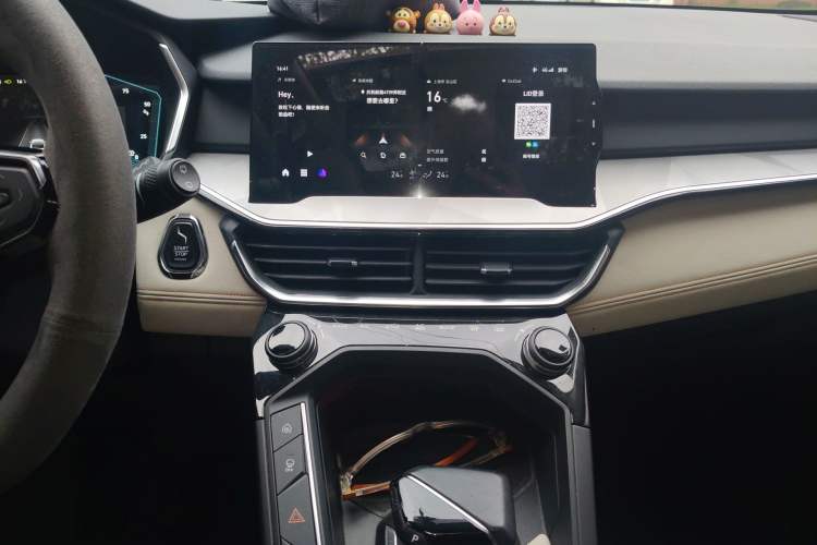 Used Lynk & Co 06 EM-P 2020 PHEV Plus Audio And AC Panel