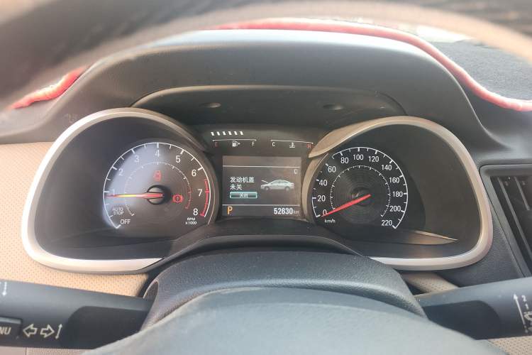 Used Chevrolet Monza 2020 320 Automatic Enjoyment Edition Instrument Cluster