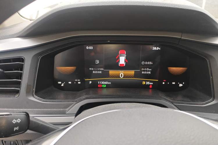 Used Volkswagen Polo 2023 Plus 1.5L Automatic Enjoy-the-Moment Edition