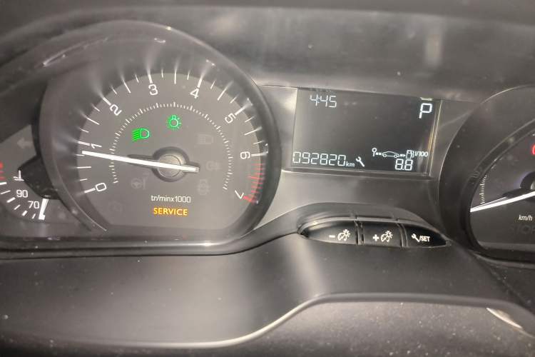 Used Peugeot 2008 2014 1.6L Automatic Trend Edition