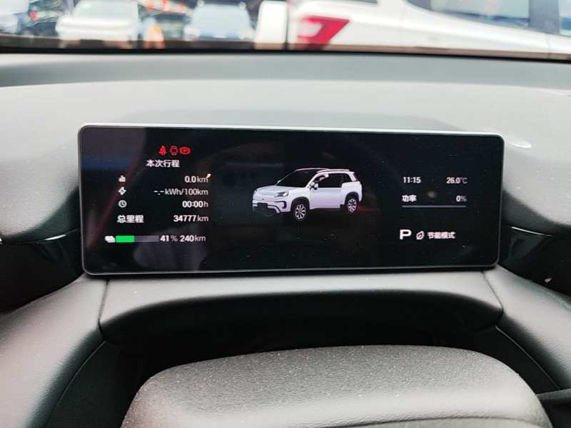 Used AION V 2024 Aion Tyrannosaurus 650 Smart Luxury Edition — 11