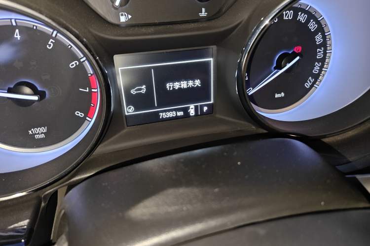 Used Buick Verano 2015 Sedan 15S Automatic Ambition Model