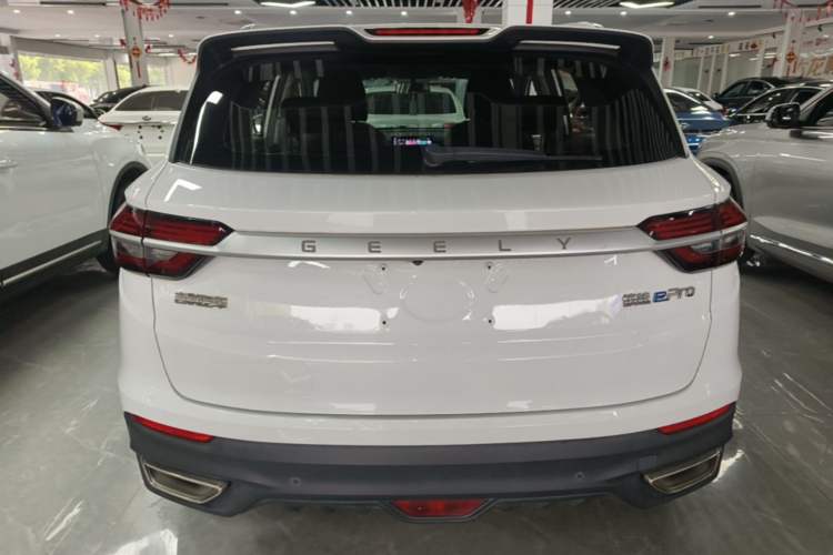 Used Geely Auto Coolray New Energy 2020 1.5T ePro Higher
