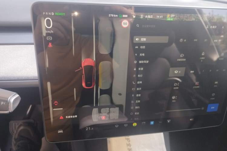 Used Tesla Model Y 2024 Rear-Wheel-Drive Version