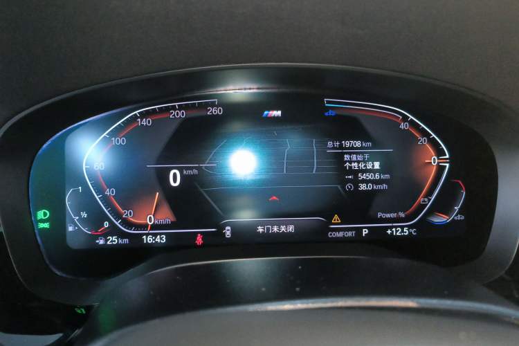 Used BMW 6 Series GT 2022 630i M Sport Package
