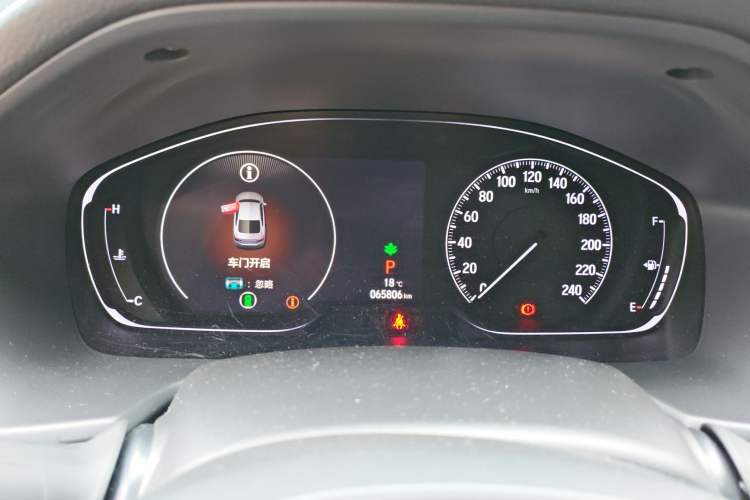 Used Honda Accord 2018 260TURBO Luxury Edition China V Emission Standard
