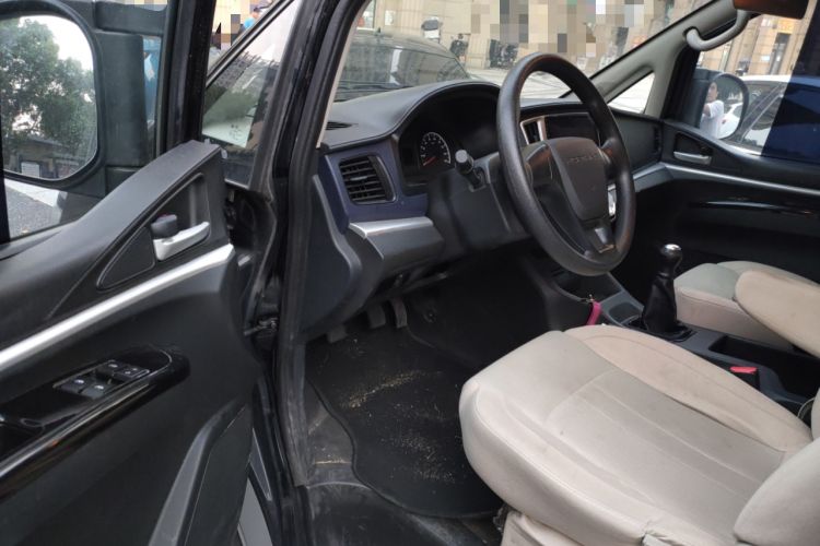 Used FORTHING Lingzhi 2022 M5L 1.6L Utility Model 7 Seats