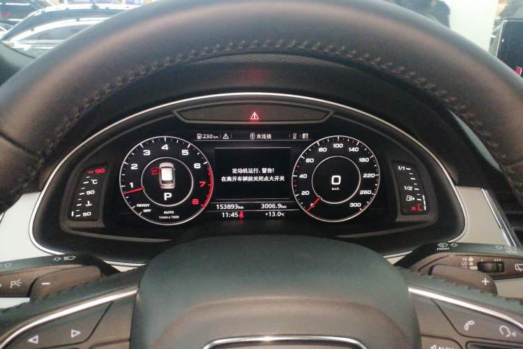 Used Audi Q7 2016 3.0 TFSI 7 seats parallel import
