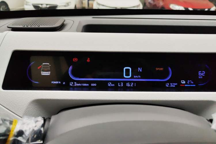 Used Geely Galaxy Panda 2024 Panda Mini 200km Endurance Bear