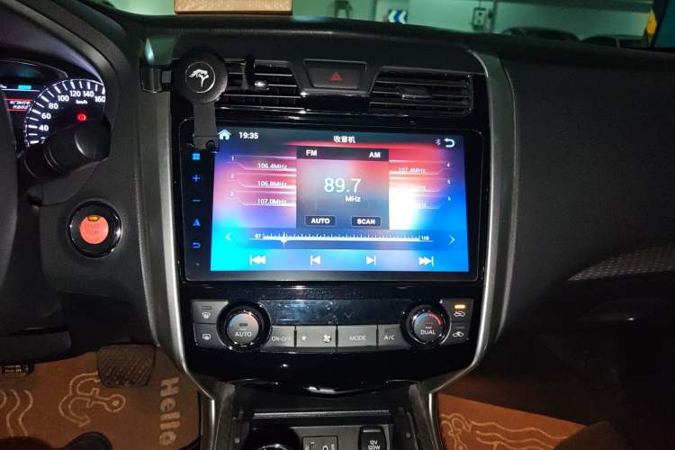 Used Nissan Teana 2018 2.0L XL Smart Upgrade Edition Audio And AC Panel