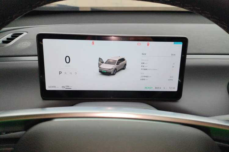 Used Leapmotor C10 2024 530 Comfort Edition
