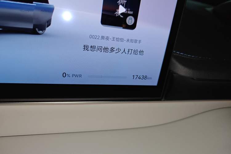 Used Hima Luxeed S7 2024 Max RS Four-Wheel-Drive Performance Edition