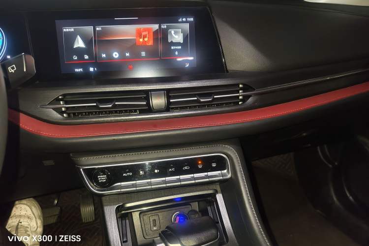 Used CHANGAN CS55PLUS 2020 1.5T Automatic Colorful Model Audio And AC Panel