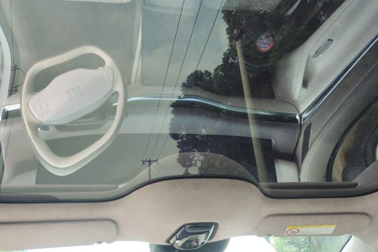 Used IM L7 2022 Pro Model
