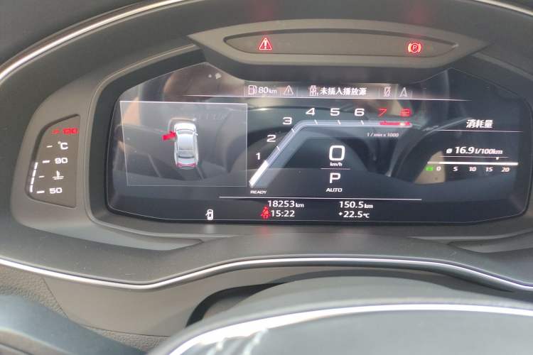 Used Audi A7L 2024 45 TFSI Luxury Edition