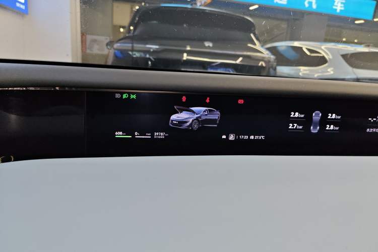 Used Avatr 12 2023 650 Three-Laser Four-Wheel Drive Performance Edition Instrument Cluster